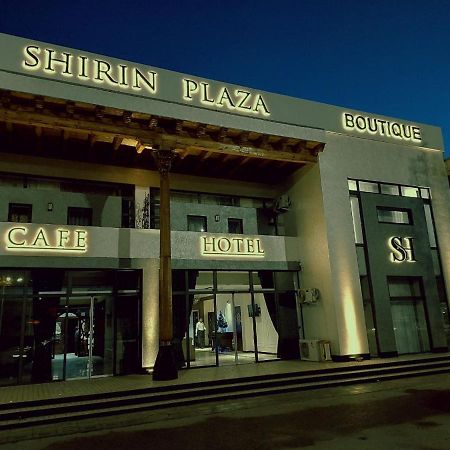 فندق Shirin Plaza Boutique بخارى المظهر الخارجي الصورة
