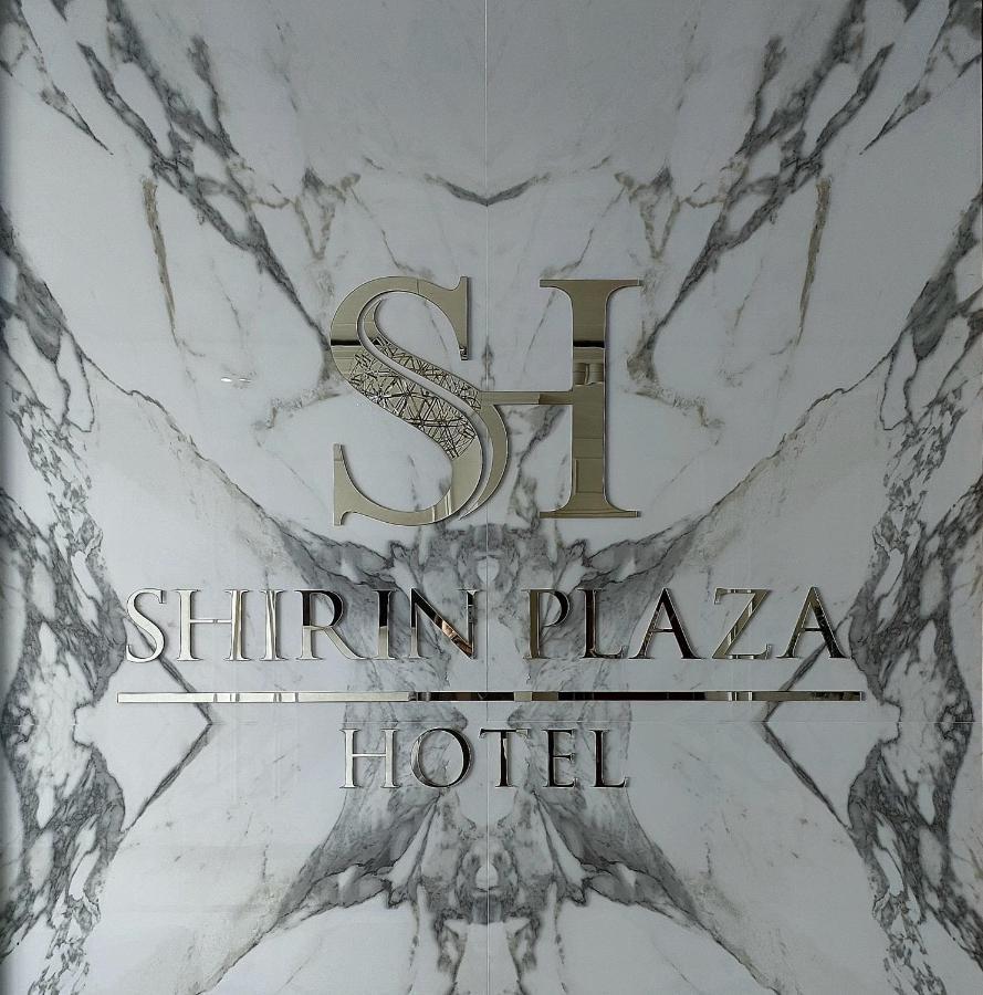 فندق Shirin Plaza Boutique بخارى المظهر الخارجي الصورة